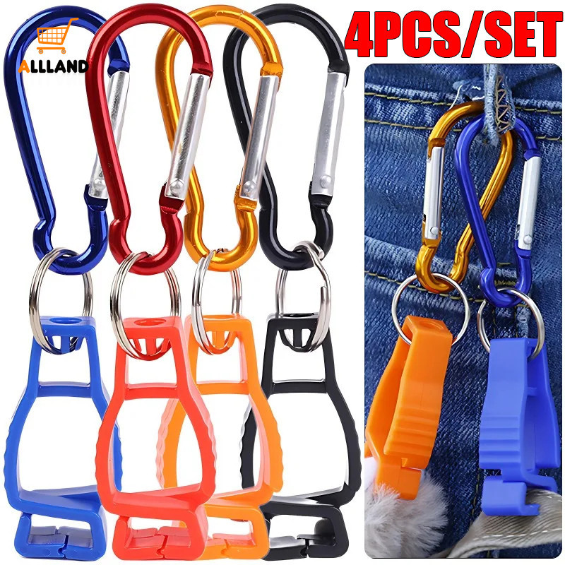 4PCS Luvas De Trabalho Multifuncionais Clip Holder Hanger-Grampo De Guarda Segurança Exterior Ferramentas De Luva em Oferta na Shopee