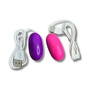 Vibrador Cápsula Vibratório Usb Brinquedo Sexual Prazer Vibra Intensifica em Oferta na Shopee