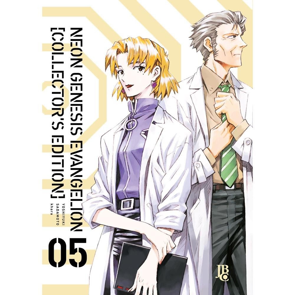 Neon Genesis Evangelion Collector''''''''s Edition Vol. 05 em Oferta na Shopee
