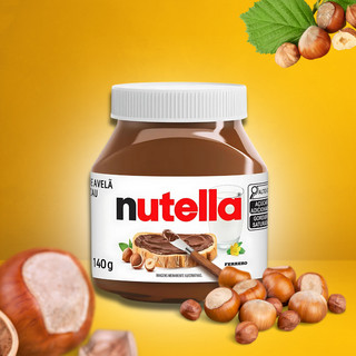 Nutella Creme De Avelã Com Cacau Pote Pequeno 140g Chocolate Cremoso Saboroso Sobremesa Ferrero em Oferta na Shopee