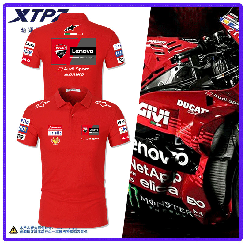 DUCATI GP Equipe De Fábrica A-star Conjunta Motocicleta Locomotiva Pesada Equitação Camisa POLO Masculina E Feminina De 