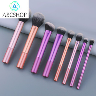 Conjunto de pincéis de maquiagem profissional de 8 unidades de alta qualidade Pacote de 8 unidades contém pincel de pó em Oferta na Shopee