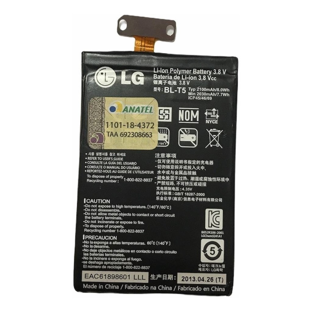 Bateria Modelo compativel para LG Optimus G E977 Bl-t5