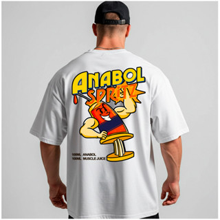 Camisa Oversized Anabol Spritz Musculação Laga Streetwear Treino Academia em Oferta na Shopee