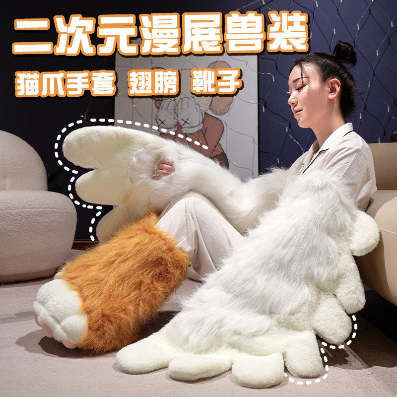 Bota Co: Guia Completo e Onde Comprar | BuscaProdutos