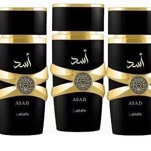 combo masculino 03 perfumes árabe assad 300mls