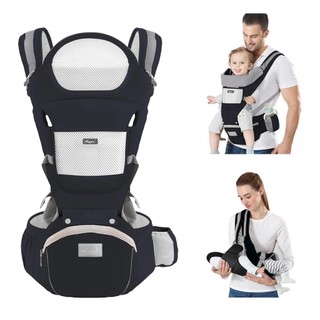 Banco De Cintura Para Bebê Canguru Passeio Varias Cores Mochila Infantil Hipseat CarrierP…
