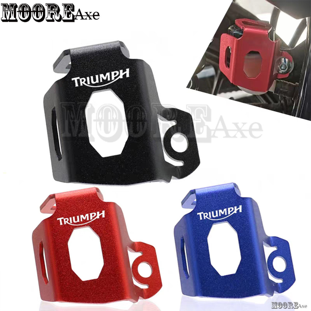 Mooreaxe Para Triumph trident660 765RS Tiger 660 Motocicleta Reservatório De Fluido De Freio Traseiro Acessórios De Prot