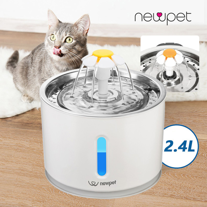 Sensor De Movimento Inteligente Para Fonte De Água Automática Gatos Bebedouro Elétrico Alimentador em Oferta na Shopee