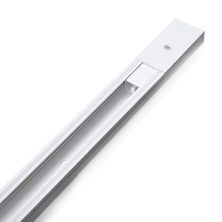 Trilho Eletrificado Pop Sobrepor 1 Metro T1 110v/220v Bivolt Branco Policarbonato Cod: 251931504 Avant