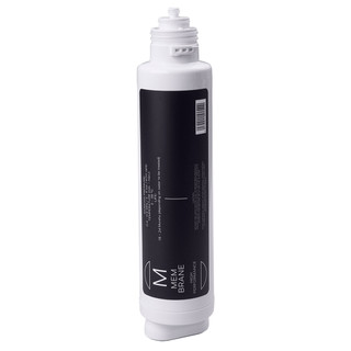 Membrana Refil Reposição Purificador Osmose Reversa Bbi 400g