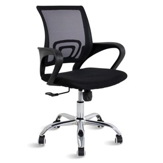 Cadeira De Escritório - Home Office Mesh Giratória E Ergométrica em Oferta na Shopee