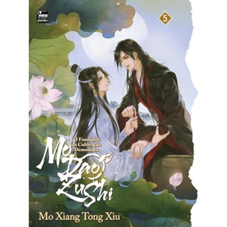 Mo Dao Zu Shi: O Fundador da Cultivação Demoníaca - Livro 5 em Oferta na Shopee
