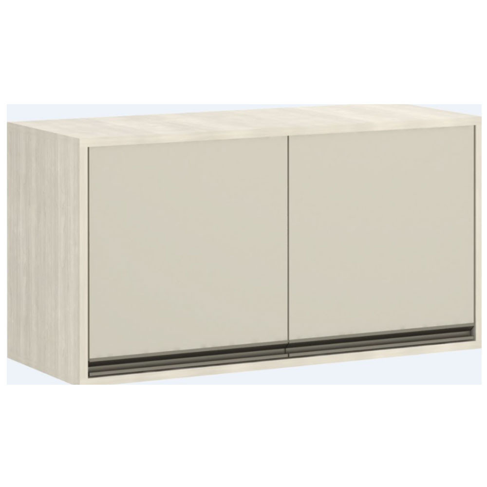 Armário de Geladeira Luciane 2 Portas 80cm Linea em Oferta na Shopee