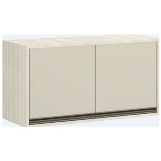 Armário de Geladeira Luciane 2 Portas 80cm Linea em Oferta na Shopee