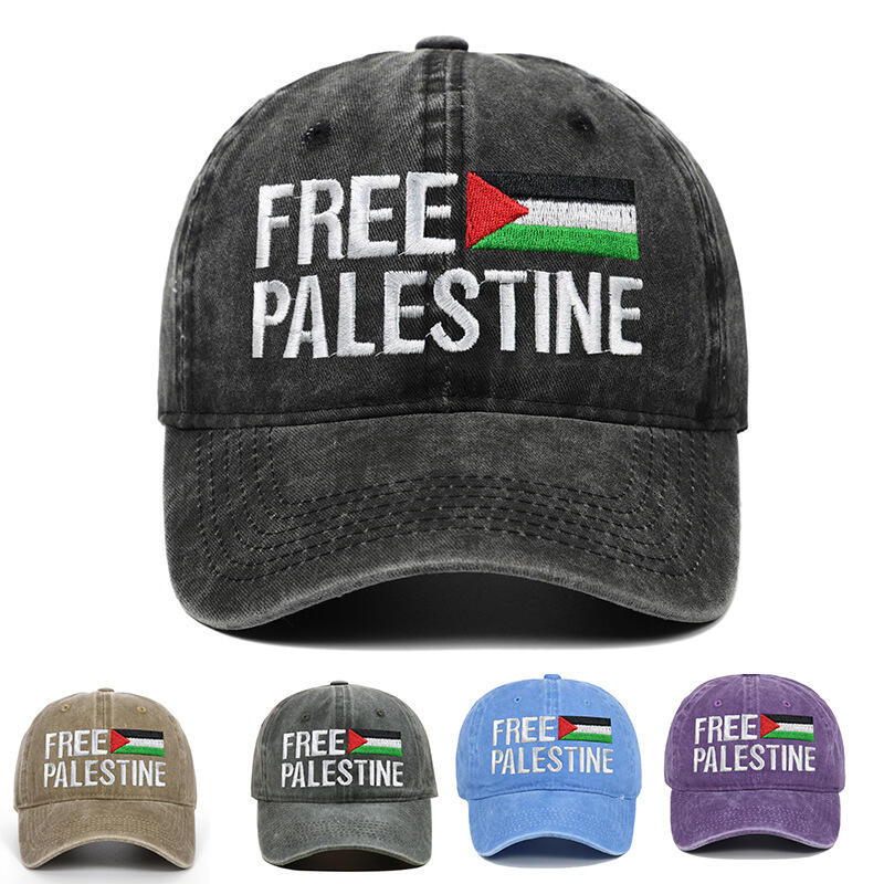 Bonés De Beisebol Da Palestina Grátis Bordados