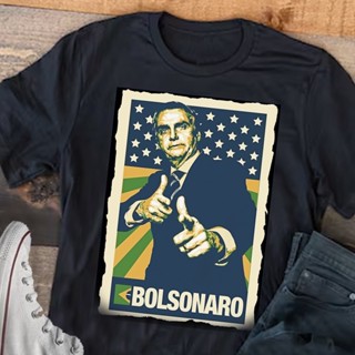 Camisa Bolsonaro Presidente 22 Patriota Camiseta Blusa Preta Unissex JsCod Fashion em Oferta na Shopee