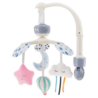 Mobile Musical Dican 2555 para Carrinho e Berço Encanto do Céu em Oferta na Shopee