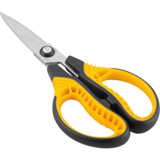 Tesoura uso geral reta cabo plástico revestimento emborrachado TR145 Vonder em Oferta na Shopee