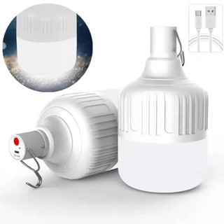 kit 2 Lâmpada Led Iluminação Para Acampamento Camping Pescaria Usb Lampião em Oferta na Shopee