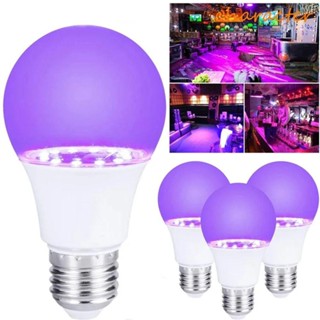Lâmpada Roxa UV Personagem , Ultravioleta E27 Blacklight Lâmpadas Preta Brilhante 360 em Oferta na Shopee
