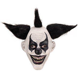 Máscara De Palhaço Demônio Assustador Halloween Adulto Látex Cosplay Adereços em Oferta na Shopee