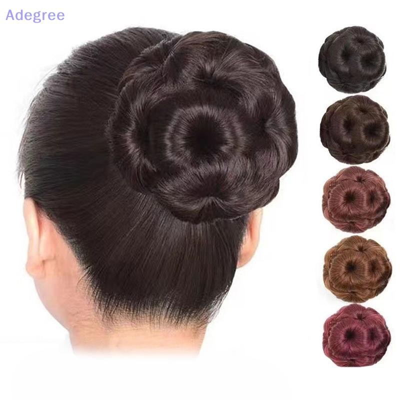 Adegree Coque De Cabelo Sintético Nove Flores Bud Peruca Saco Grampos Para Mulheres Rabo De Cavalo Garra Clipe Realista 