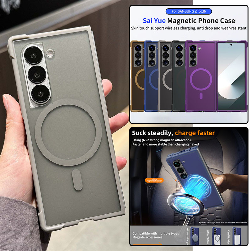 Luxo Magnético De Carregamento Sem Fio Caso Fosco Para Samsung Galaxy Z Fold 7 6