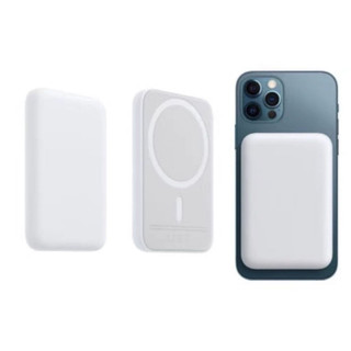 Carregador Portátil 3000Mah/5000Mah/10000Mah Magsafe Indução iPhone Apple Sem fio Bateria Carga