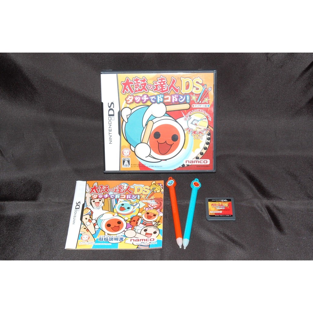 Taiko no Tatsujin DS Touch de Dokodon! (Inclui a caneta de toque Taiko no Tatsujin "Bachipen") (Versão atualizada) 【Dir