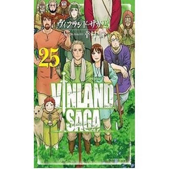 Vinland Saga Deluxe - 13