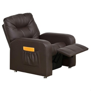 Poltrona do Papai Reclinavel Azera Sintetico Marrom Matrix em Oferta na Shopee