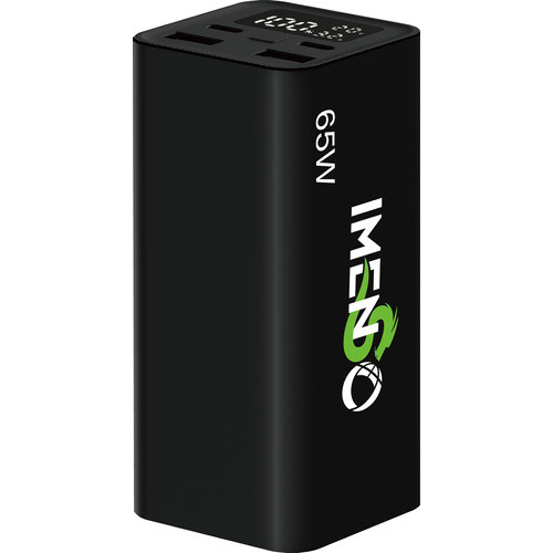 Carregador Portátil Powerbank IMENSO 65w 20000mah IMS-611D - Mobile & Gadgets