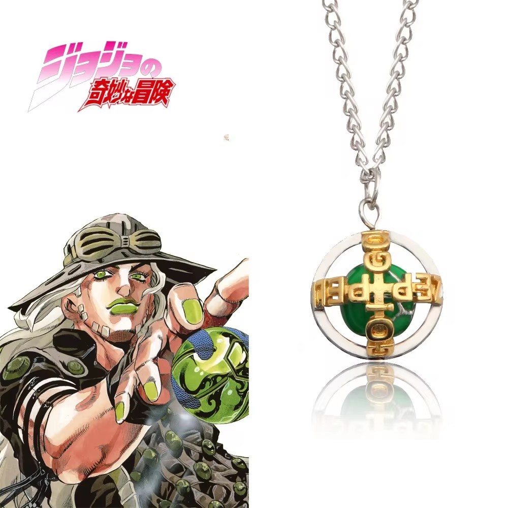 Anime JoJos Aventura Bizarra Bola De Aço Correr Colar Giroscópio Julius César Zeppeli Cosplay Pingente Para Fãs Jóias