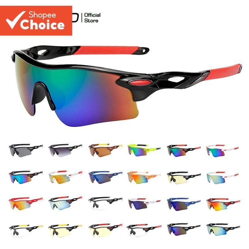 Oculos de Corrida AIELBRO