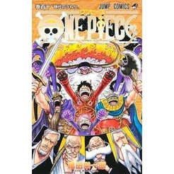 One Piece Vol. 110 - Panini
