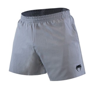 Short Masculino Treino Venum Essential Cinza em Oferta na Shopee