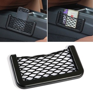 Bolsa Organizadora Armazenamento Multifuncional Para Carro/Pasta Automática/Suporte Telef…