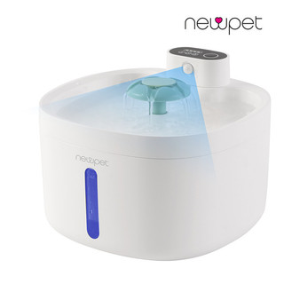 Sensor Sem Fio Bebedouro Fonte Para Gato Cão 2.6l Newpet NP888V - Bivolt