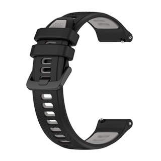 Pulseira 20mm Sport-R Compatível com Garmin Forerunner 245 ou 245 Music em Oferta na Shopee