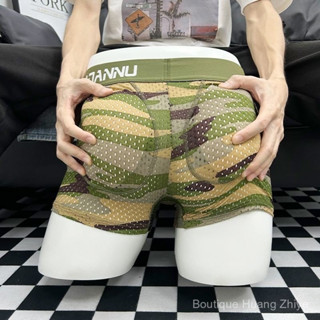 Cuca Sexy Masculina Reforçada com Enchimento de Esponja Frontal + Costas Falsas em Oferta na Shopee