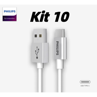 Kit10 Cabo Usb Turbo Tipo C Philips Original Carregamento Rapido 1.2 Metro Série Premium Alumínio em Oferta na Shopee