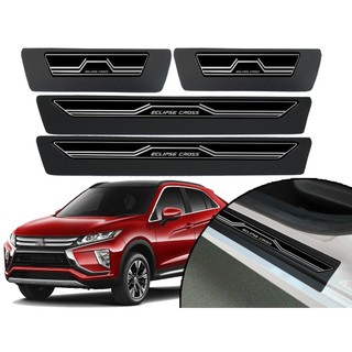 Jogo De Soleira De Porta Adesiva Modelo Elegance Mitsubishi Eclipse Cross 2018 2019 2020 2021 2022