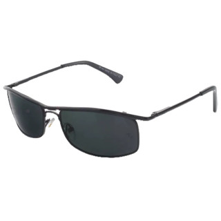 Óculos de Sol Masculino Demolidor Graf Preto Lentes Polarizadas e Prot. UV400 em Oferta na Shopee