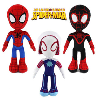 Brinquedo de Pelúcia de 30cm do Homem-Aranha: No Aranhaverso, Brinquedo de Pelúcia dos Vingadores da Marvel, Homem-Aranh em Oferta na Shopee
