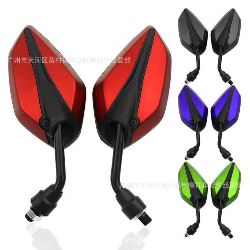 Os espelhos retrovisores de motocicleta modificados, adequados para Honda, motocicletas.
