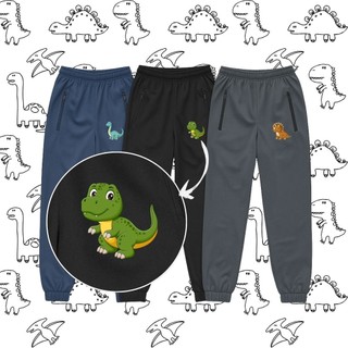 Kit 2 e 3 Calça de 2 Ao 16 ANOS DINOSSAURO Infantil Juvenil Criança Bebe Bolso E Ziper Me…