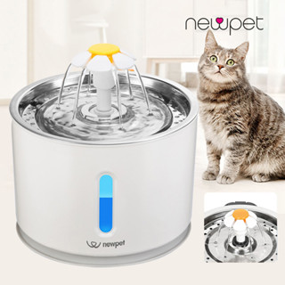 2.4L USB Alimentador De Água De Estimação Automática Inteligente Auto Tigela Para O Cão Gato Fonte em Oferta na Shopee