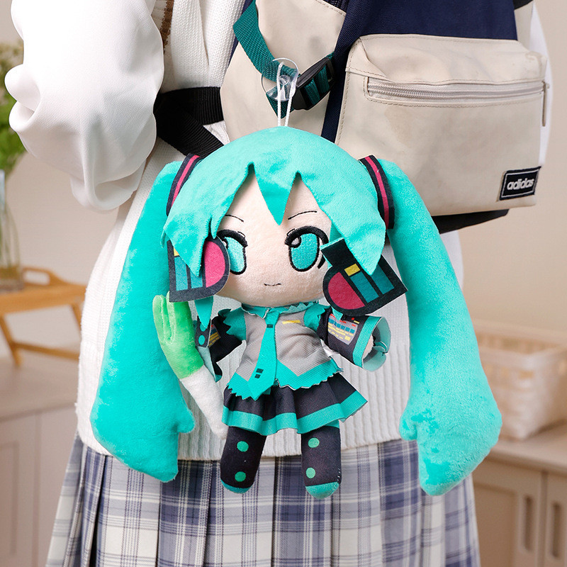 Boneca De Pelúcia Gira Hatsune Miku Plush Doll Kawaii Fufu Pingente Virtual Idol Recheada Macia Para Bebê Cantor Almofada Crianças Aniversário Decoração De Casa Presente De Namorada