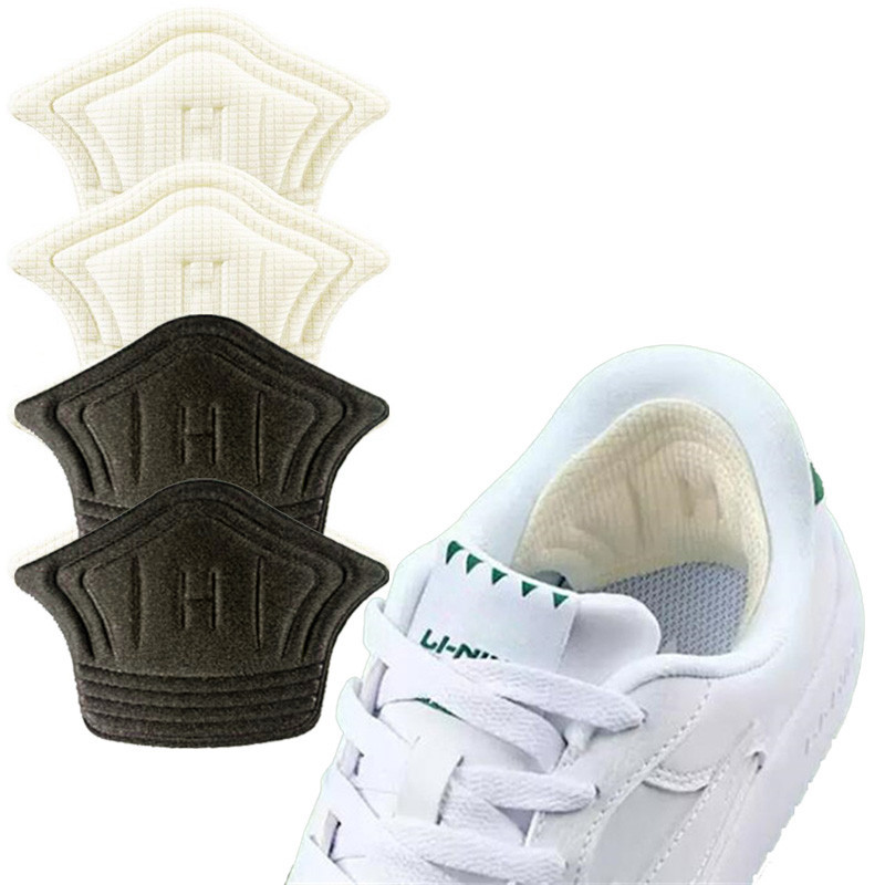 1 Par Protetor Calcanhar Tênis Sapato Ajustável Adesivo